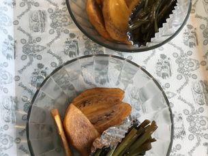 かんたき ひだまり日和 10月号