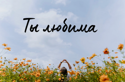 Screenshot 2024-09-18 214847