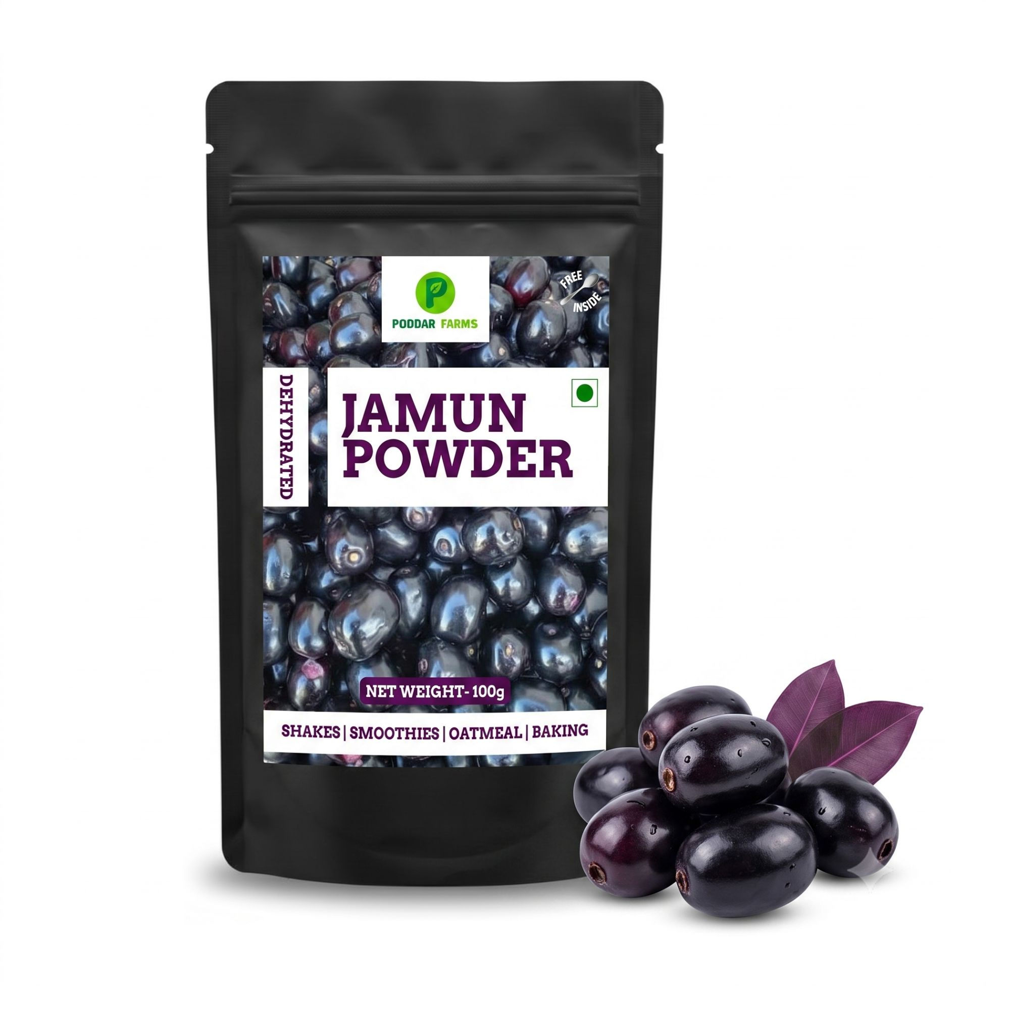 Jamun Powder | 100g
