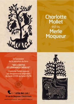 Maquette par Dominique Debay.