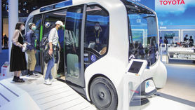 【Technology English -26】Will Driverless Cars Change Paris Forever? ( 無人駕駛汽車會永遠改變巴黎嗎？ )