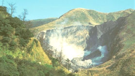 【English News】Magma chamber located 8 km beneath Taipei's Yangmingshan ( 岩漿庫位於台北陽明山下方8公里處 )
