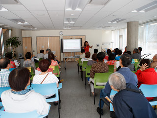 Travel Seminar