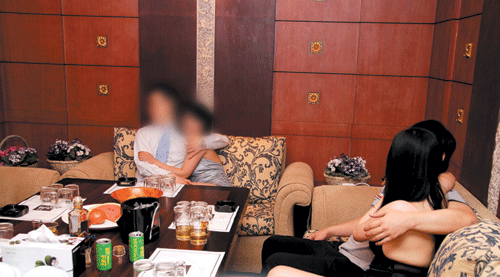 Gangnam Premium KTV Room Salon Executive Lounge Seoul
