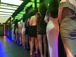 Seoul KTV GFE