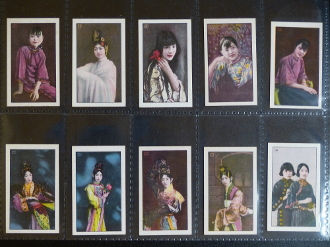 Thumbnail: San Shing Chinese Beauties Cigarette Cards