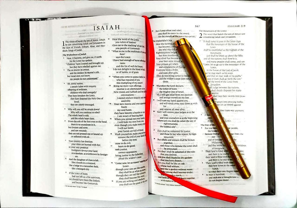 Thumbnail: ESV Bible – Black Compact Size
