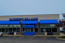 Blueberry Hill Cafe breakfast restaurant in Tinley Park, IL.