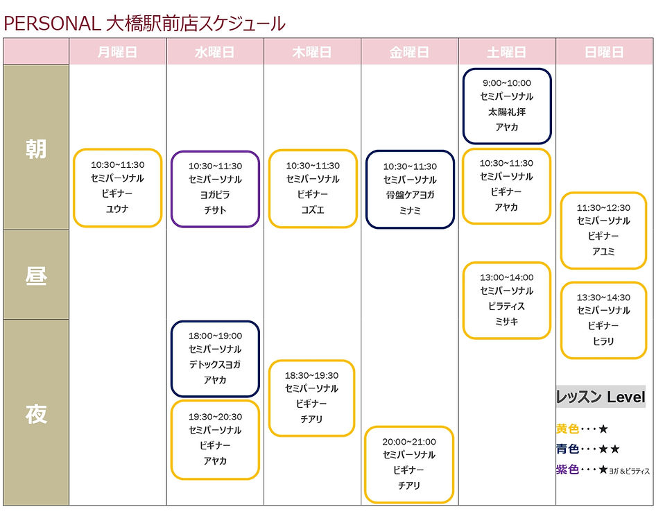 11_page-0001 (3).jpg