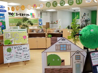リクルートさんスーモカウンターでの相続相談サポートをさせていただきました。