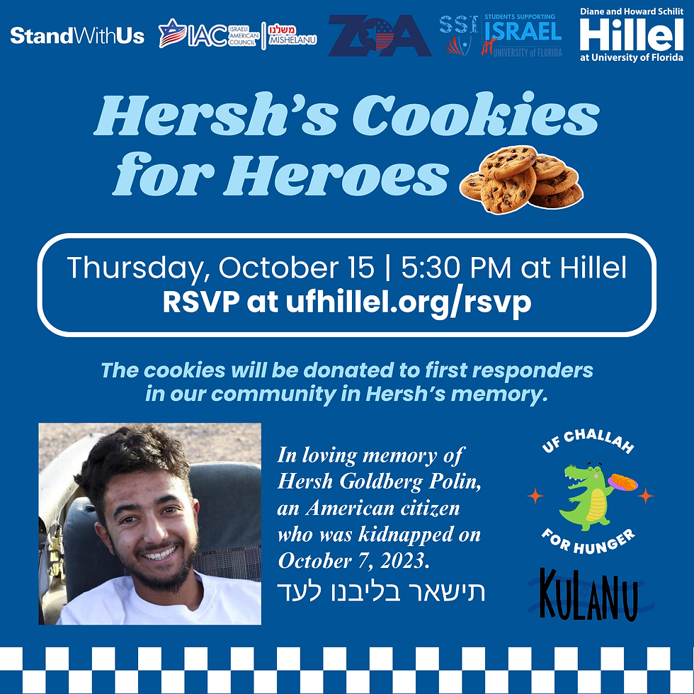 Hersh's Cookies for Heroes