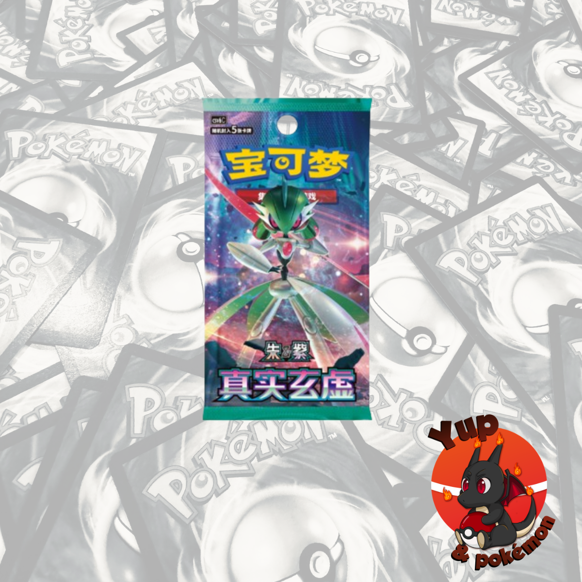 Booster Pokémon Paradox Veil  CSV6C Chinois