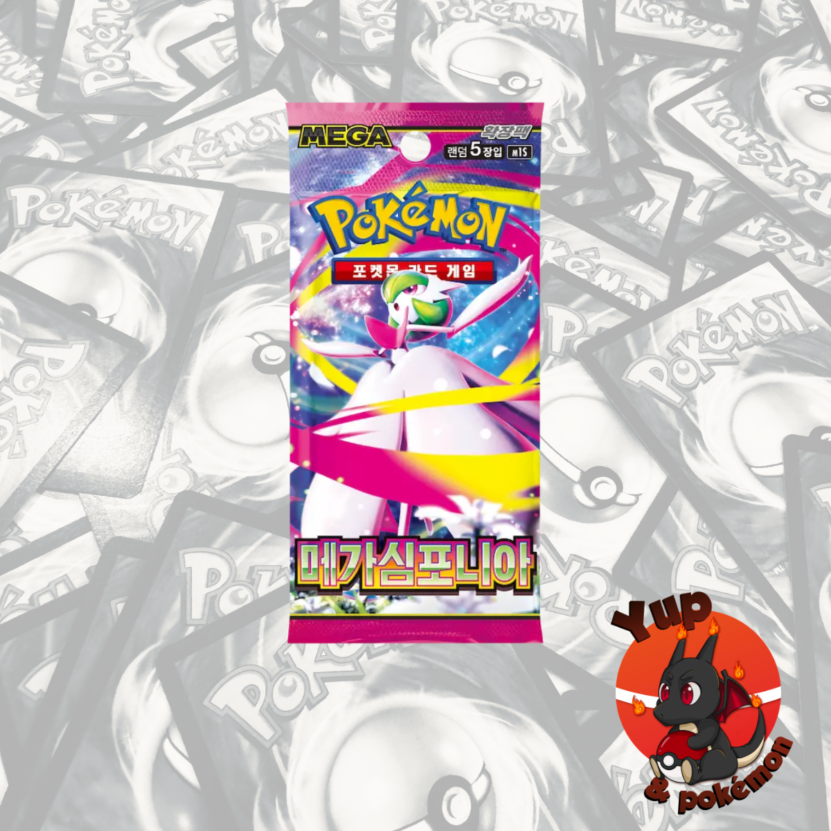 Booster Pokémon M1S Coréen