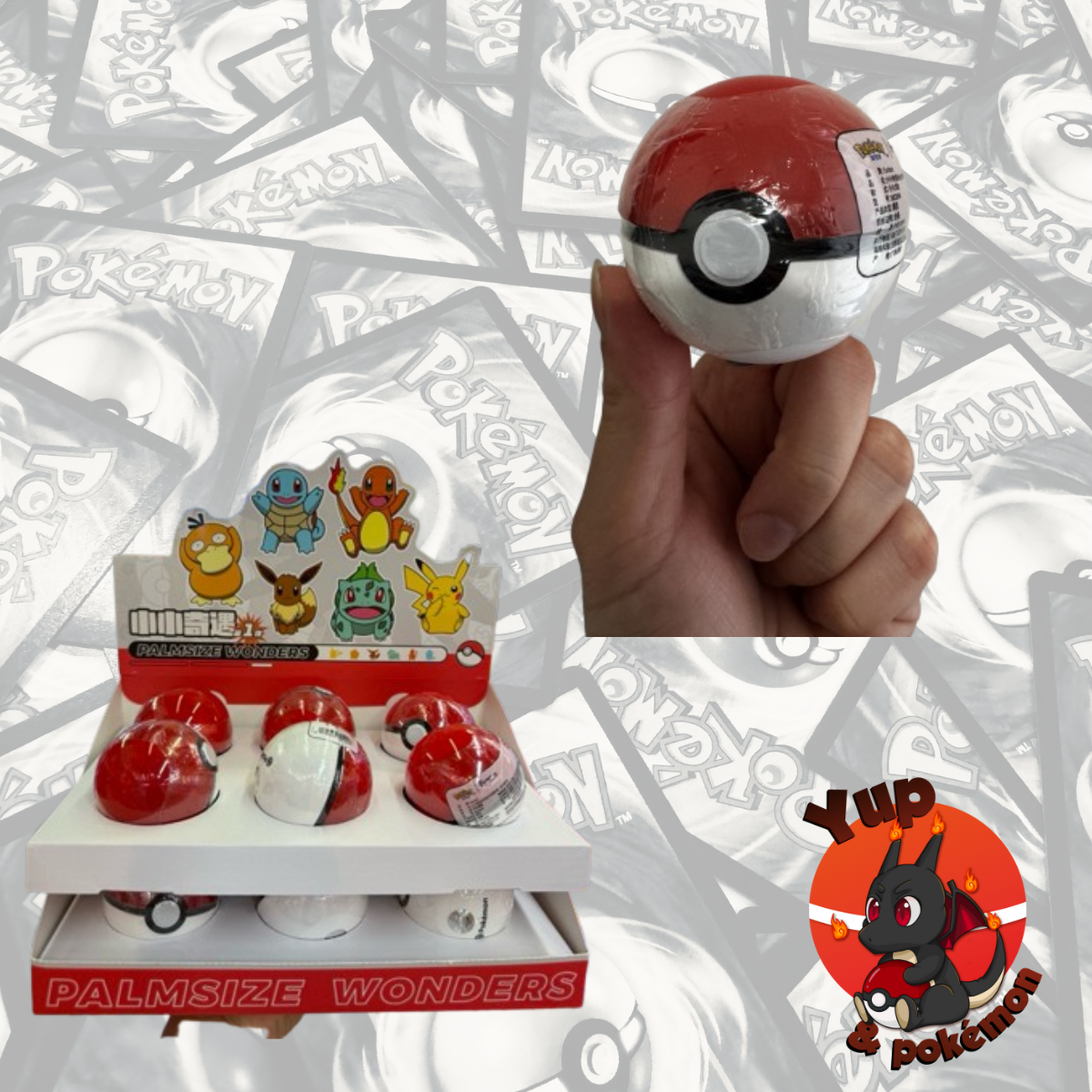 Pokeball surprise Funism Série 1 : Palmsize Wonders