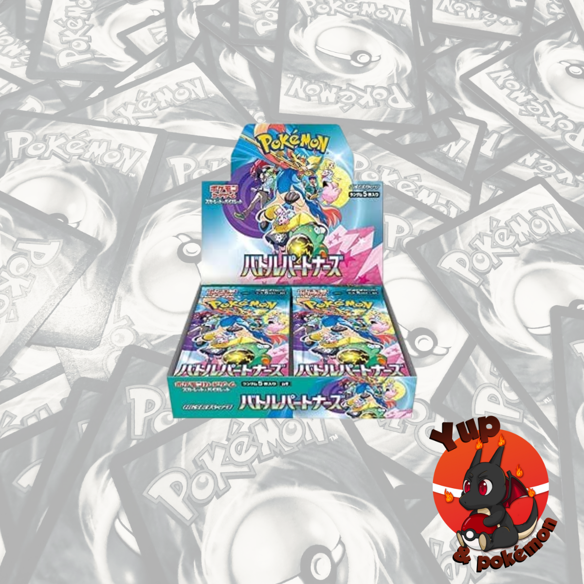 Displays Pokémon Japonais  SV9 BATLE PARTNER !