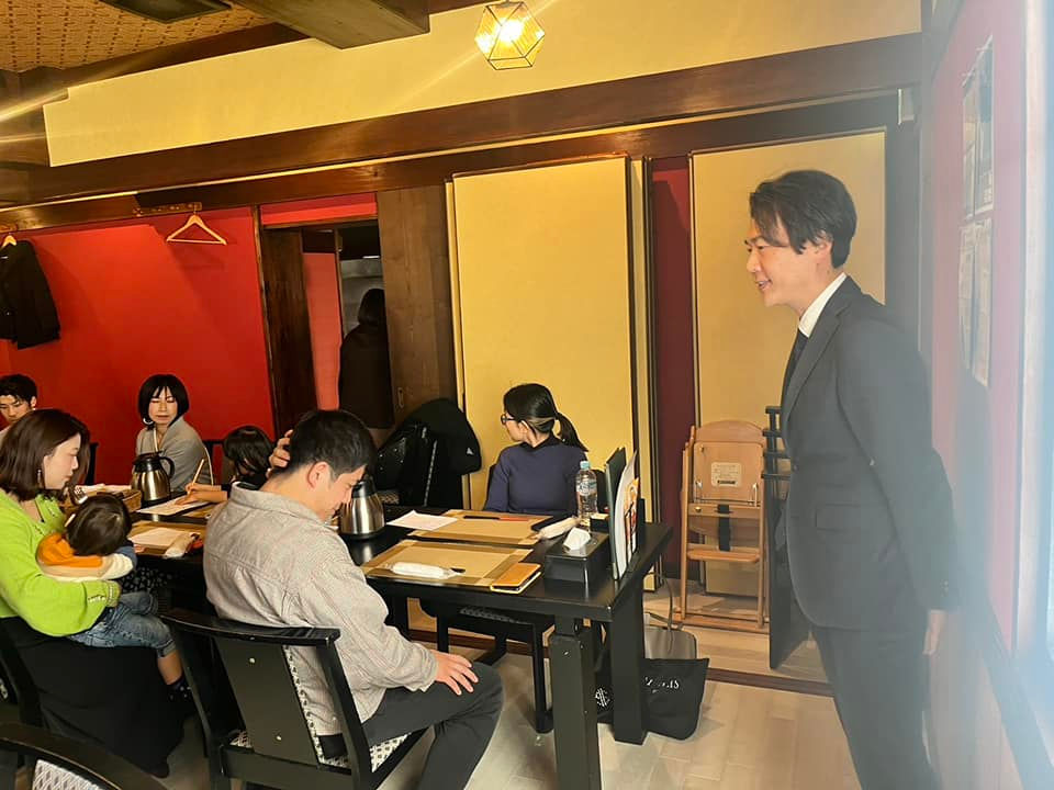 2023.12.4 1年を締め括る年末懇親会 〜中津川編30人 Vol.2〜