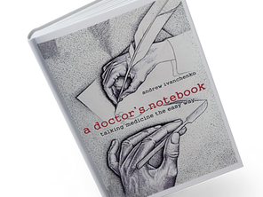 Сhapter from the book "A Doctor's Notebook"