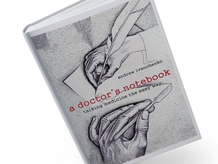 Сhapter from the book "A Doctor's Notebook"