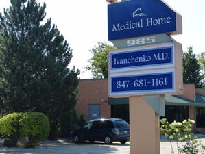 Ivanchenko M.D. medical home