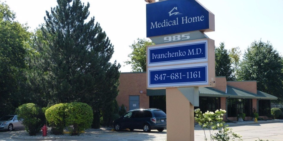 About our center
