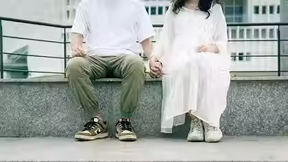 couple.avif