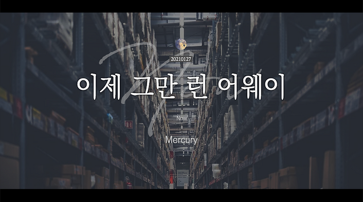 402 세션카드.png
