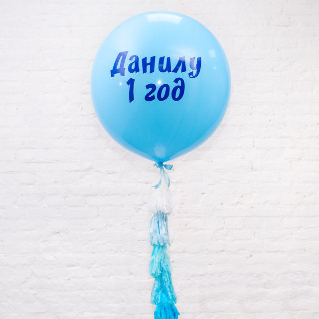Миниатюра: Подвеска к шару из кисточек "Тассел", 1,20 м