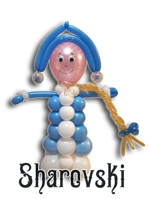 Фигура из шаров "Снегурочка", 1,20 м