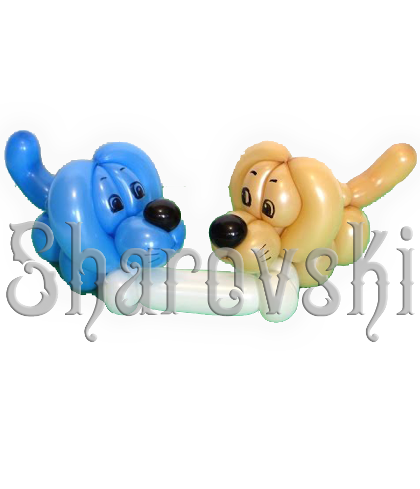 Фигура из шаров "Собачка с косточкой", 30 см