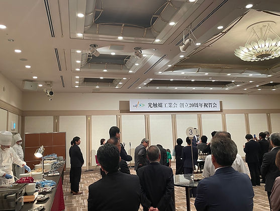 20260629 光触媒工業会.jpeg