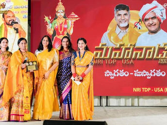 బోస్టన్ లో మహానాడు సందడి - శిరీష చేత దీపోజ్వలనం.