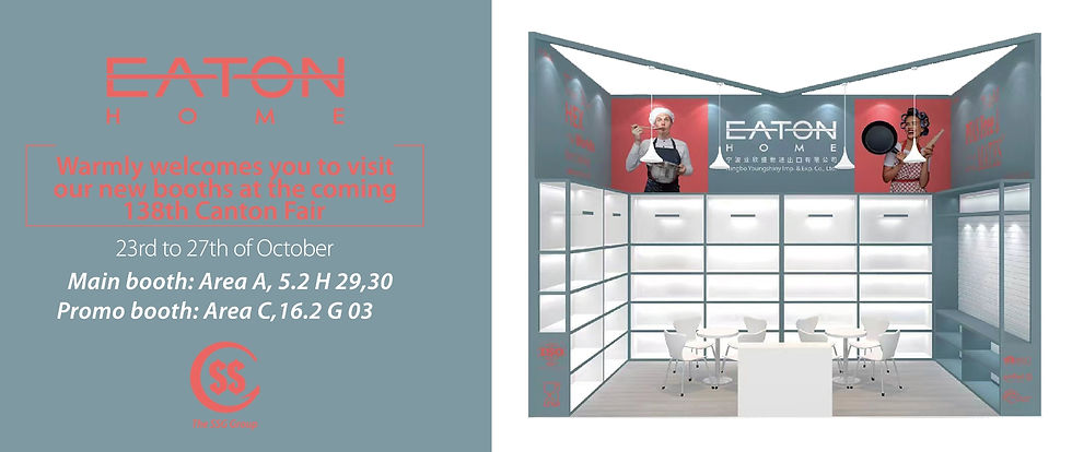Eaton Home at the 138th Canton Fair – October 2025