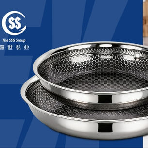 140th Canton Fair