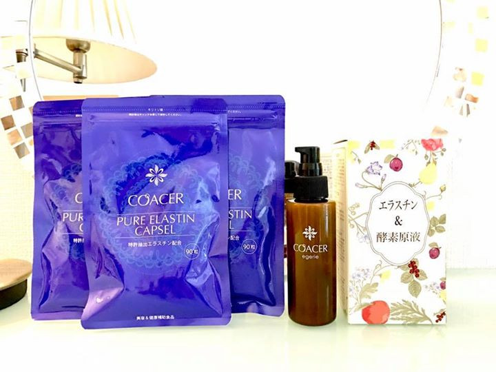プレゼント付き♡エラスチン美容1ヶ月集中ケアサプリメント3袋セットで、オールインワンジェルと酵素原液プレゼント!