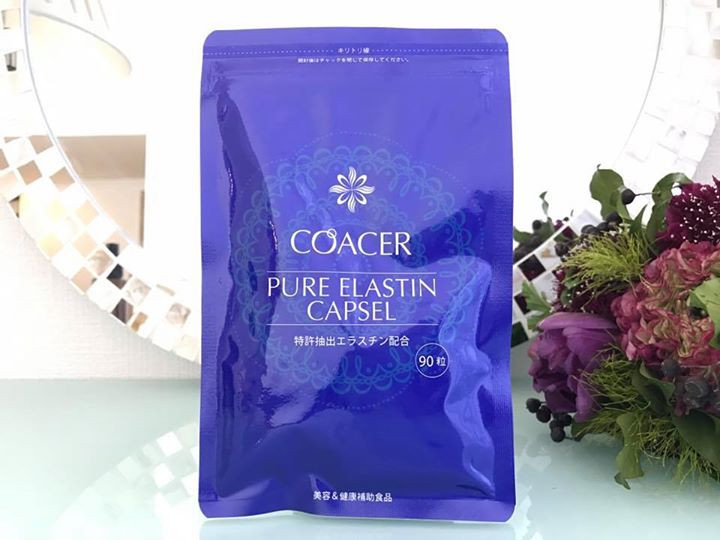PURE ELASTIN CAPSEL <ピュアエラスチンカプセル>サプリメント