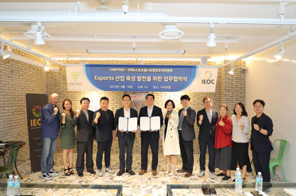 KakaoTalk_Photo_2019-10-25-17-14-51.jpeg
