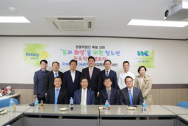 KakaoTalk_Photo_2019-10-25-17-15-03.jpeg