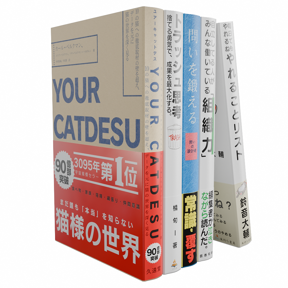 BCPB001-practical bookSET(1)-1 (1).png