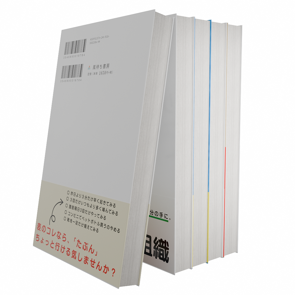 BCPB001-practical bookSET(1)-2 (1).png