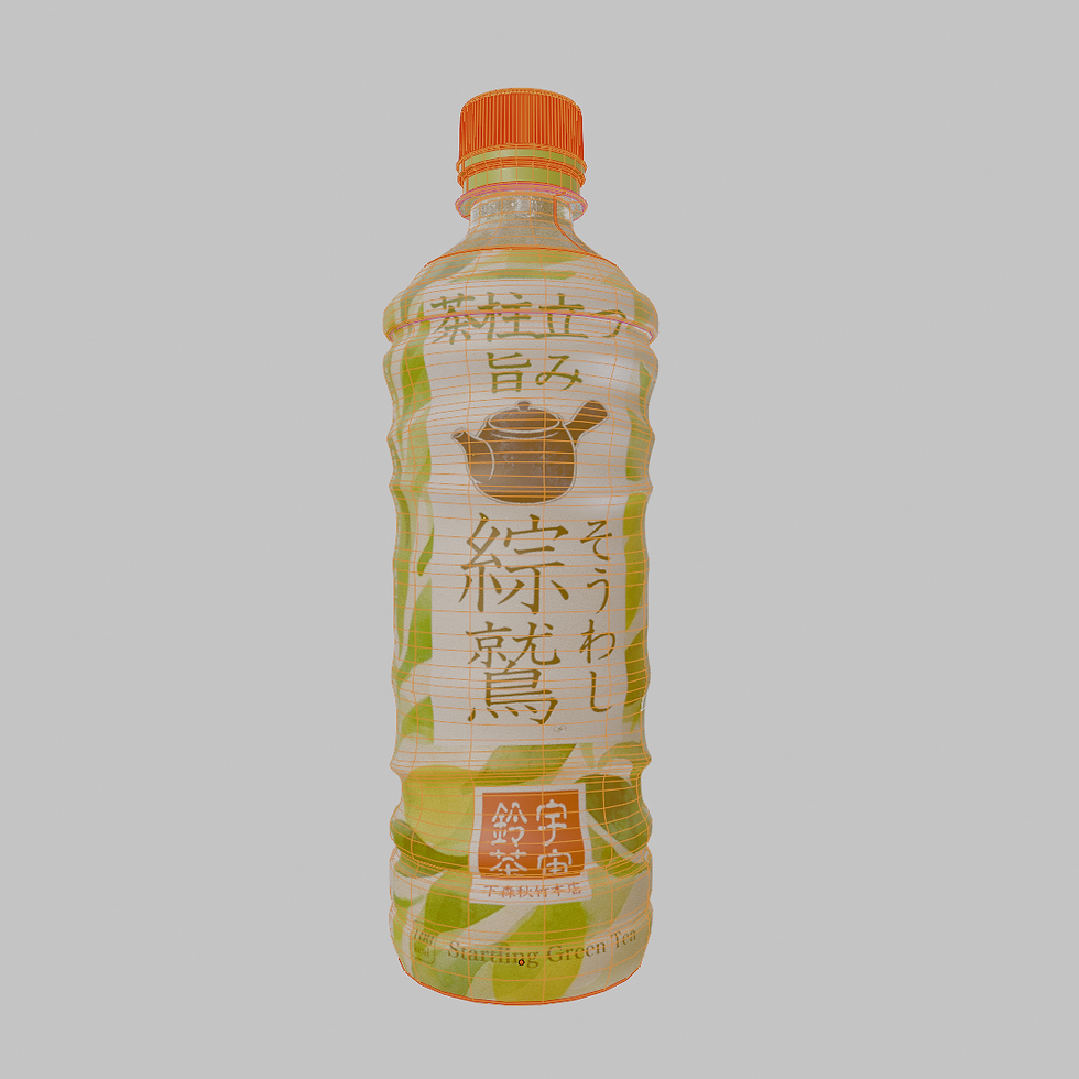 DPB004-500ml bottled tea（1）-3.png
