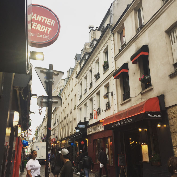 Le Marais, 4th Arrondissement