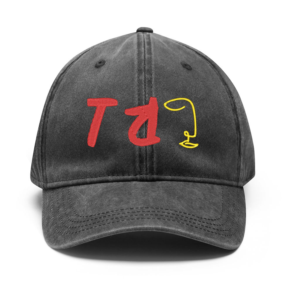 Thumbnail: CULTURE Denim Baseball Caps