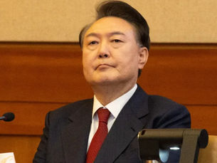 Tribunal surcoreano destituye al presidente Yun Suk-Yeol definitivamente por imponer ley marcial