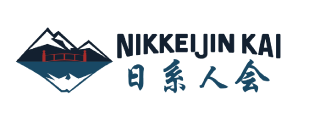 Nikkeijin Kai of CO logo