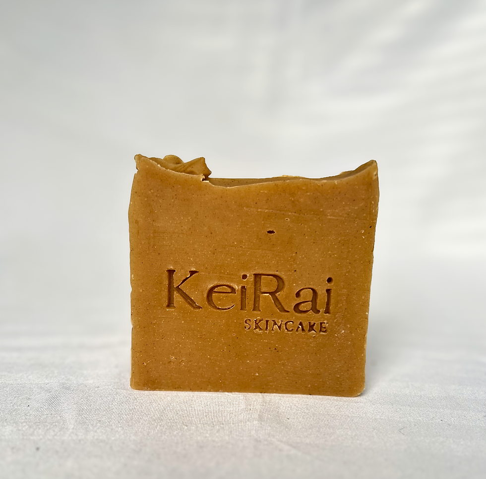 Thumbnail: Turmeric Clay Butter Soap