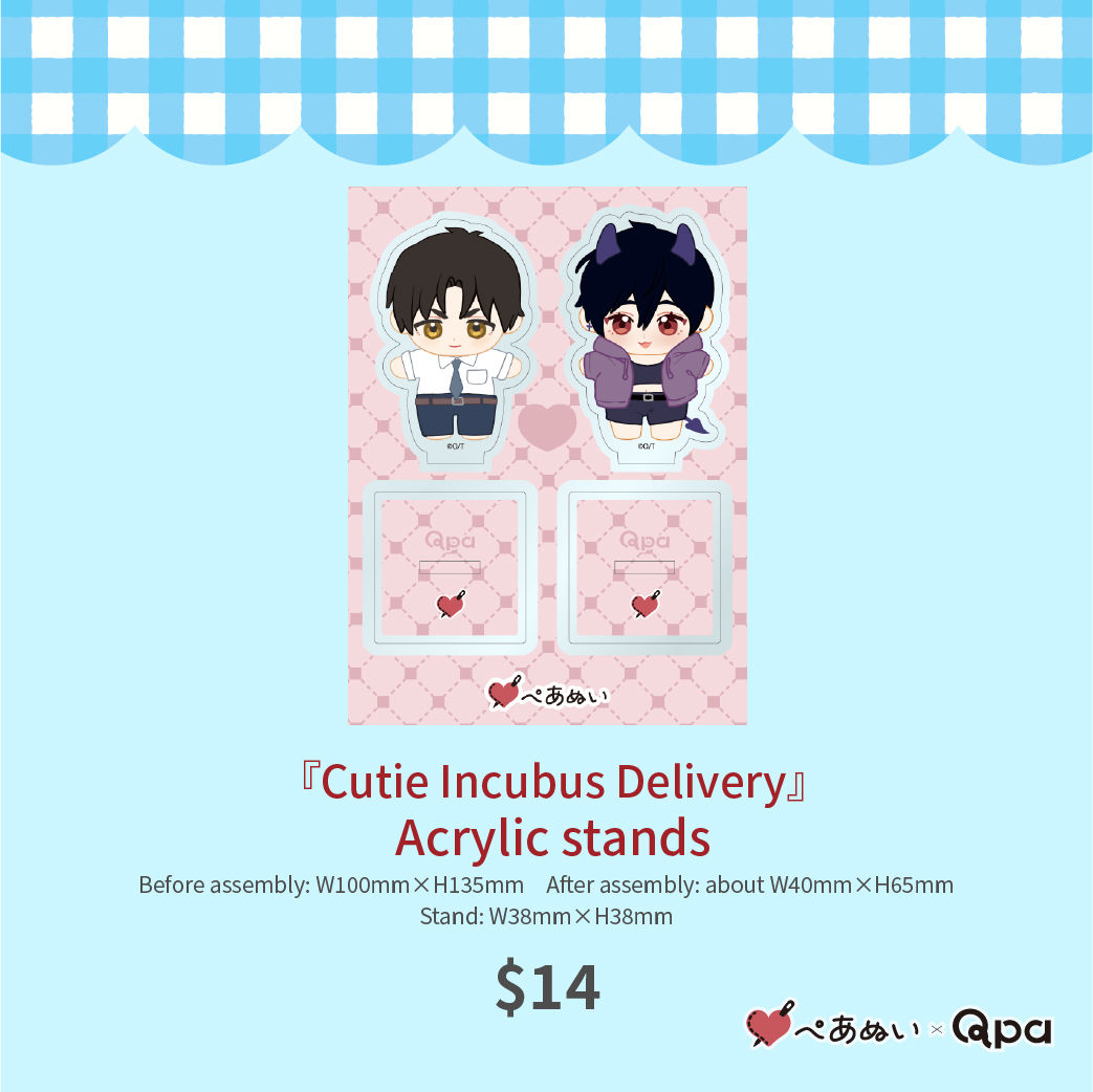 【Pairnui】『Cutie Incubus Delivery』Acrylic stands