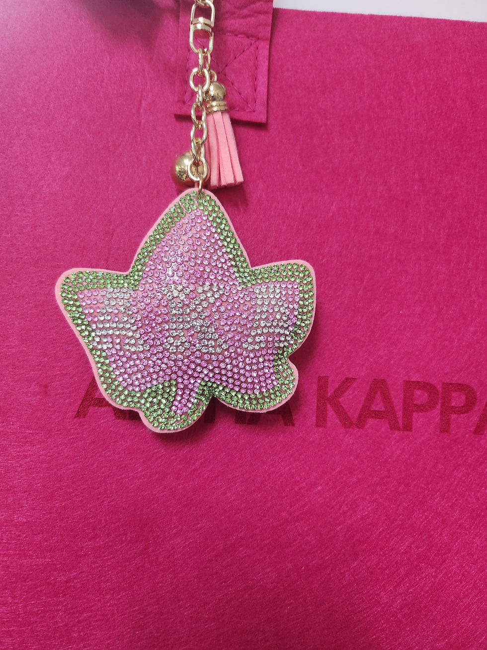 Thumbnail: Puff Key Chain or Purse Charm