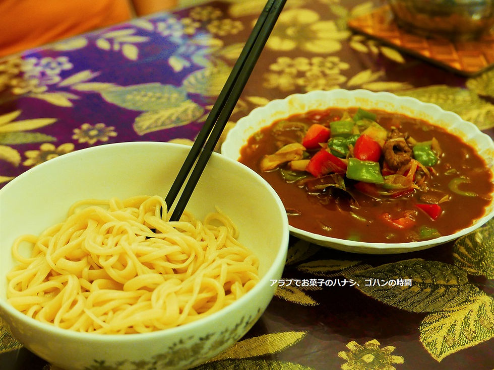 コシの強い麺ラグマン