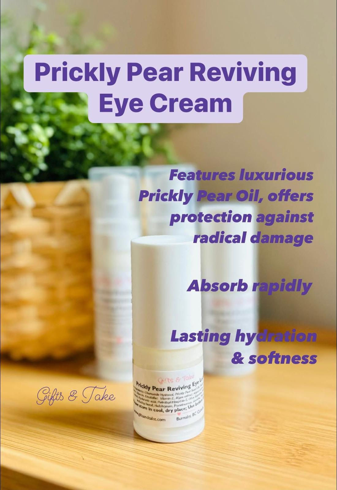 Luxurious Prickly Pear Eye Lotion (15ml) 仙人掌籽美白抗皺修護眼霜