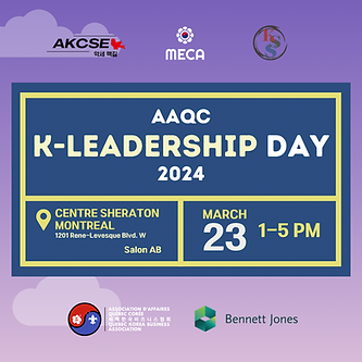 AAQC K-Leadership Day Poster.png
